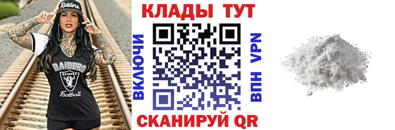 Наркотические вещества Пустошка Канабис  Амфетамин  Экстази  Гашиш  Меф  Alpha-PVP  Псилоцибиновые грибы 