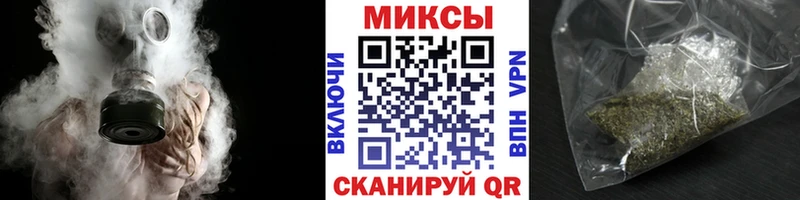 как найти наркотики блэк спрут как войти БУТИРАТ Butirat Пустошка