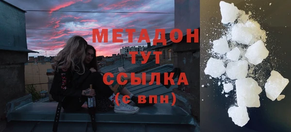 2c-b Аркадак