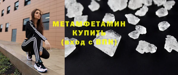 2c-b Аркадак