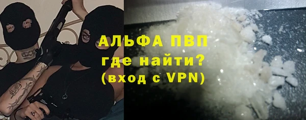 2c-b Аркадак