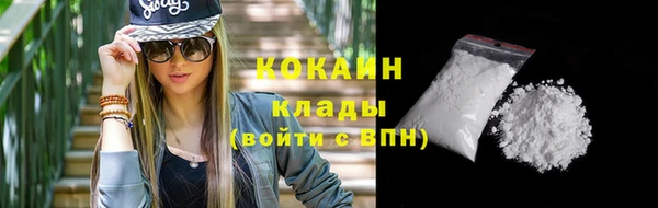 2c-b Аркадак
