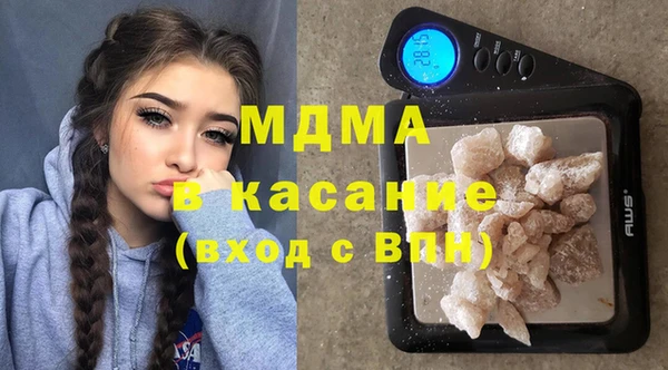 2c-b Аркадак