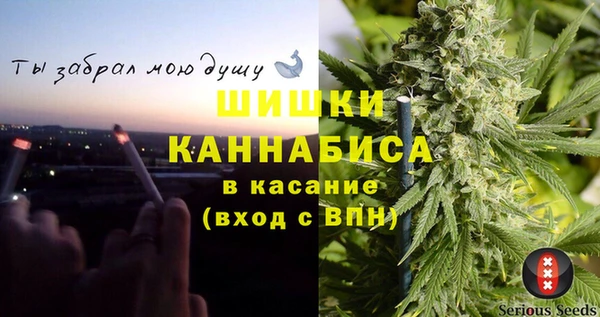 хмурый Армянск