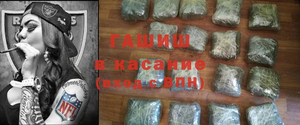 спиды Зеленокумск